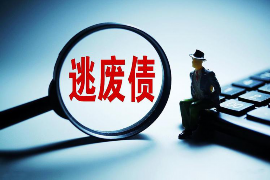 始兴工资清欠服务