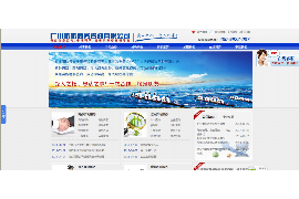 始兴债务清欠服务