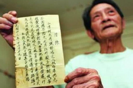 始兴债务清欠服务